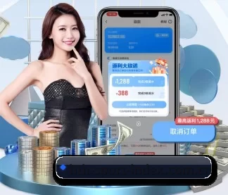 加入我们, 开启不一样的体育体验
